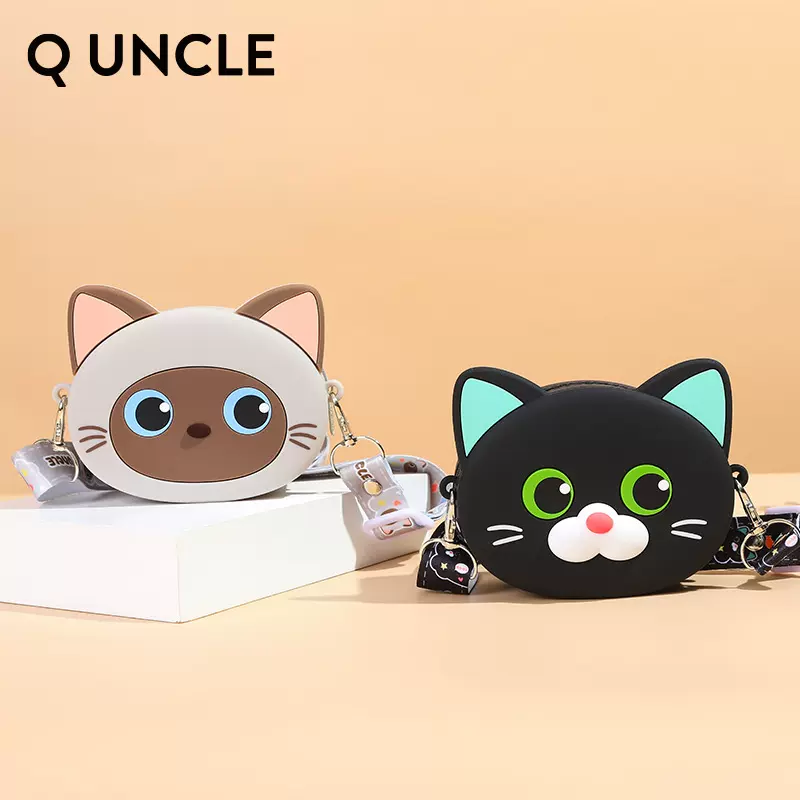 Q UNCLE儿童立体卡通猫咪硅胶斜挎包萌趣喵零钱包可爱小猫单肩包