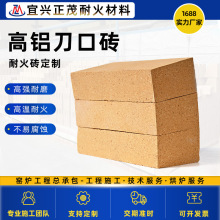 ���X���ڴu��픴u �ͻ�u�G�t��플����͸ߜ���ĥ�u����S�����l