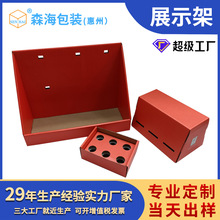 ����ˮ��չʾ���b�伈���߲˔[�źг��ЏS�����l����logoӡˢ