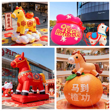 2026�R��l�����w�R��ģ���R�E�R��ģ�����̈�����´��b�ģ