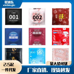 ����֮ҹ����������50ֻ�b��ȫ��ɢ�b������Ȥ��Ӌ����Ʒһ�����l