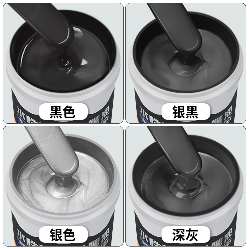 黑漆桶装黑色水性金属漆铁栏杆翻新防锈漆灰色中灰深灰色油漆小瓶