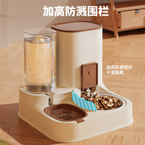 Pet water dispenser Large capacity