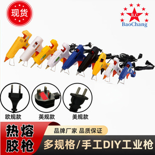 �z�����ۘ��๦���ֹ�diy���I�����z�l���z�������z����ճ�{��