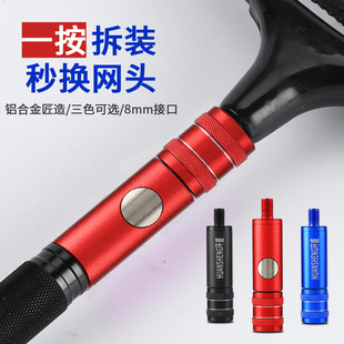 ���W�U���D���^�B���� �����D�Q���^8mm���W�^�����^��~���