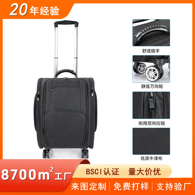 Large-Capacity Storage Suitcase with Universal Wheels, Portable Suitcase, Manicure and Makeup Artist Professional Trolley Case
