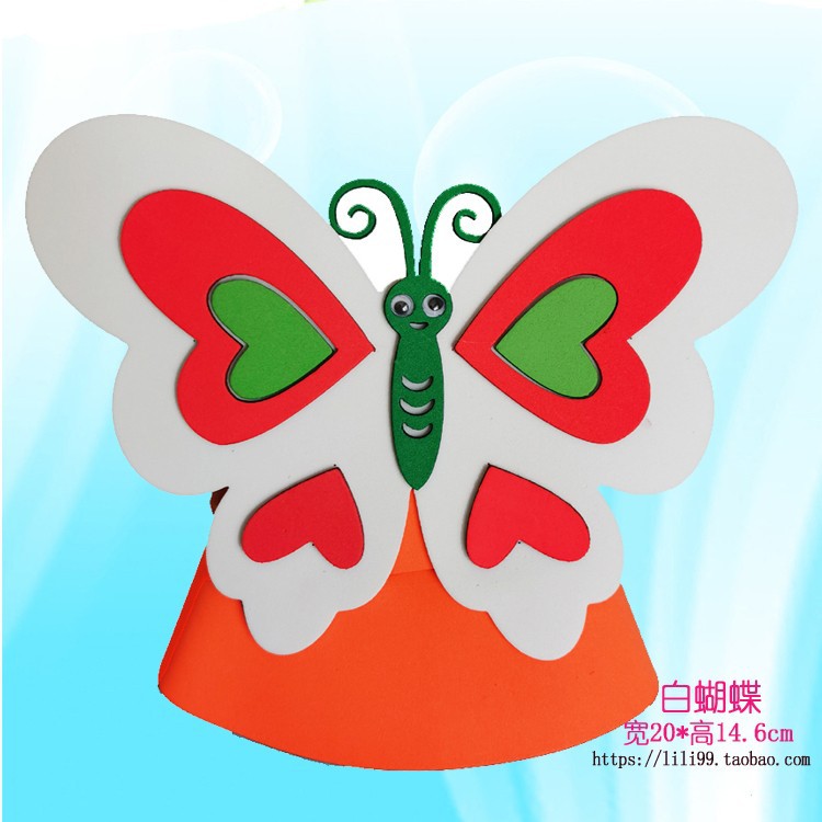 폼 소재 - 흰나비