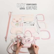 DIY�ֹ��������ϰ��ɐۙ�������б���R����С������Ů�ѶY���¿�