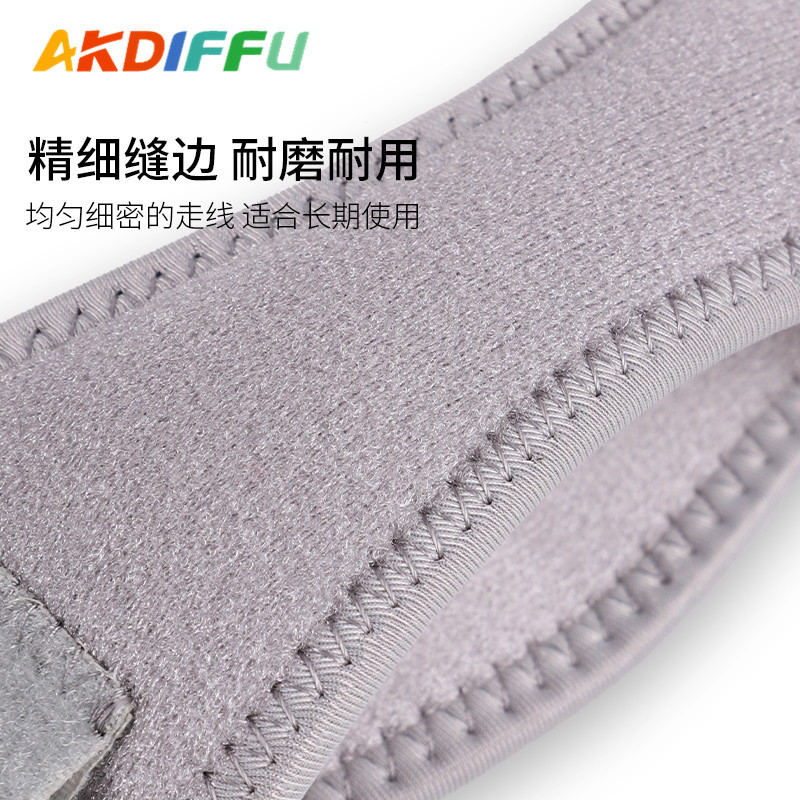 Cinturón de rótula deportes rótula al aire libre de montar transpirable amortiguador rótula baloncesto equipo de protección presión Deportes en stock generación