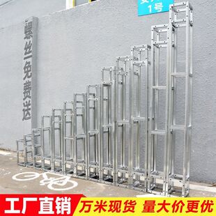 ������l�����ܻ�c��̨��Ӻ�������\���܏V���мܙM���ܟ����