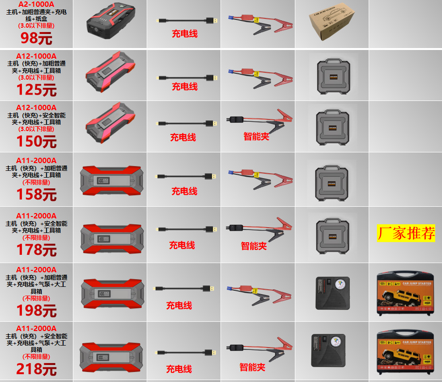 A11.png