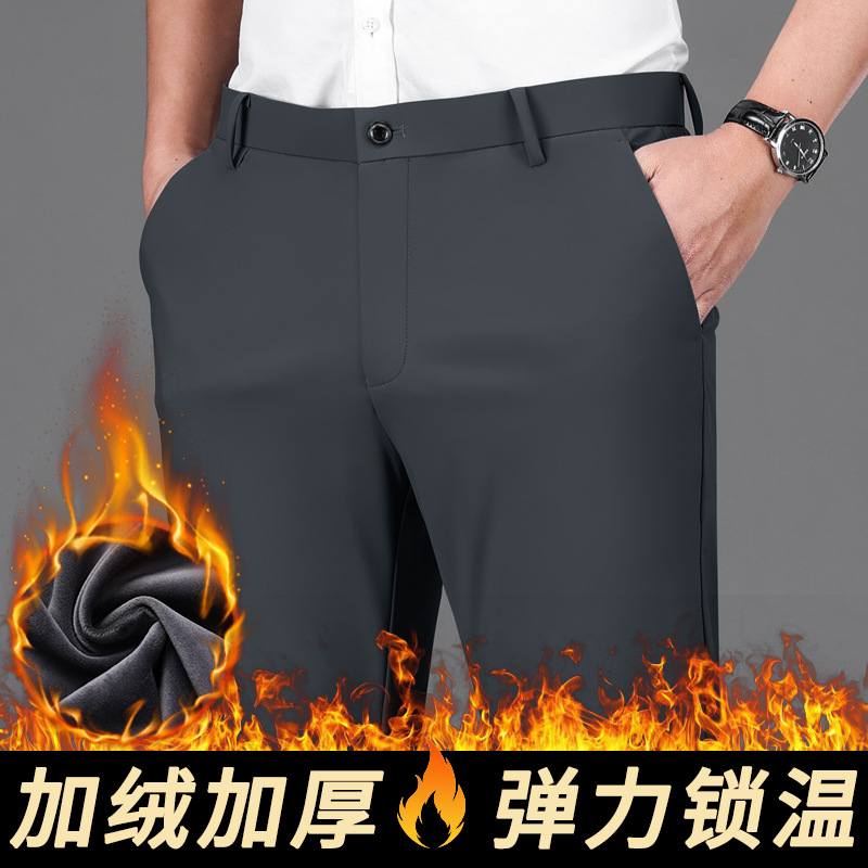 Pantalones elásticos de alta calidad de terciopelo antiarrugas sin quemar sensación de colgante recto pie pequeño otoño y invierno grueso vestido de negocios casual image 7