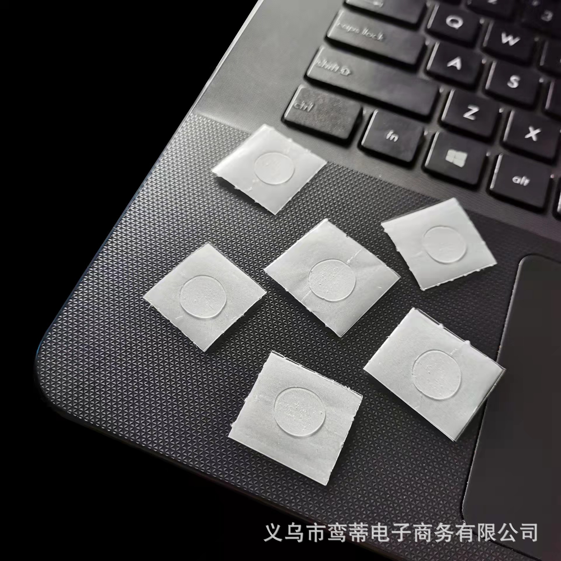 微信图片_20211130223410