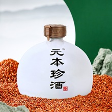 ����������Ԫ��������Ӿ� �߶���ɳ�����Ͱ׾ƴ��ڱر��߶˰׾�