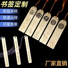 ���ٕ��������Ą������^���^�ŵ��Ї��L�U���S�~ֱ�߶YƷ�F�����s