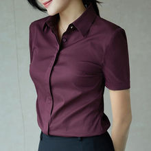 YXBB酒红衬衫女短袖2023夏季新款职业装工作上班工作服衬衣