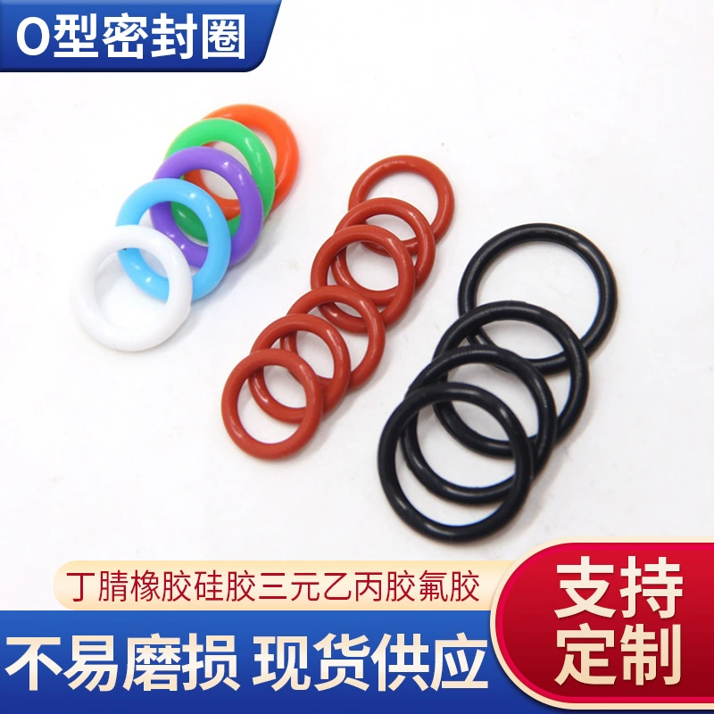 Оптовая продажа фабрики уплотнительное кольцо различные спецификации EPDM Нитриловый каучук/фторкаучук/силикон/EPDM уплотнительное кольцо
