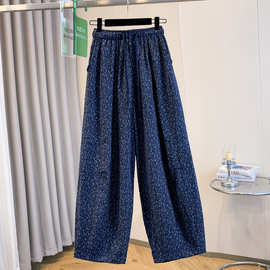 实拍现货夏季新款休闲百搭慵懒显瘦复古碎花宽松高腰阔腿哈伦裤女