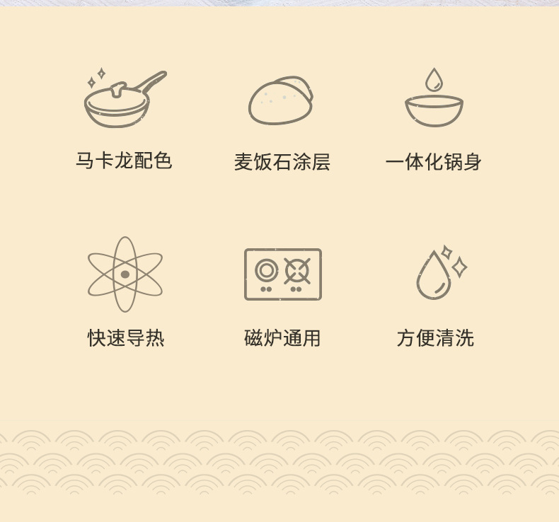 链接5现货_02.jpg
