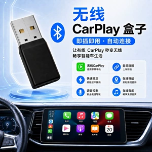 Buick, Apple, Simsiz Volkswagen E-seriyası, Carplay Simsiz, Mercedes-Benz üçün Plug-and-play adapter