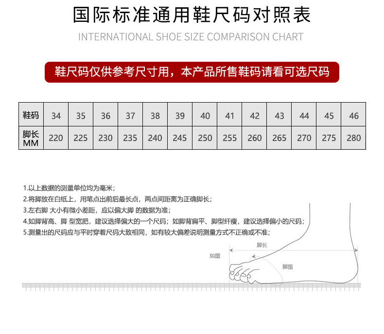 镂空凉皮鞋夏季男士凉鞋镂空皮鞋软皮凉皮鞋透气洞洞鞋中年爸爸鞋详情11