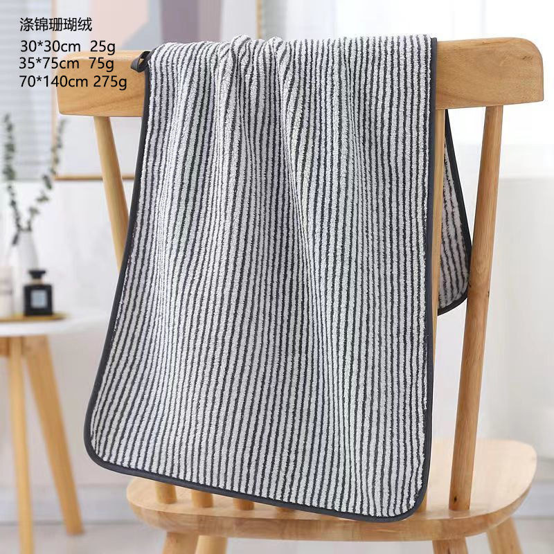 별이 가득한 얇은 띠