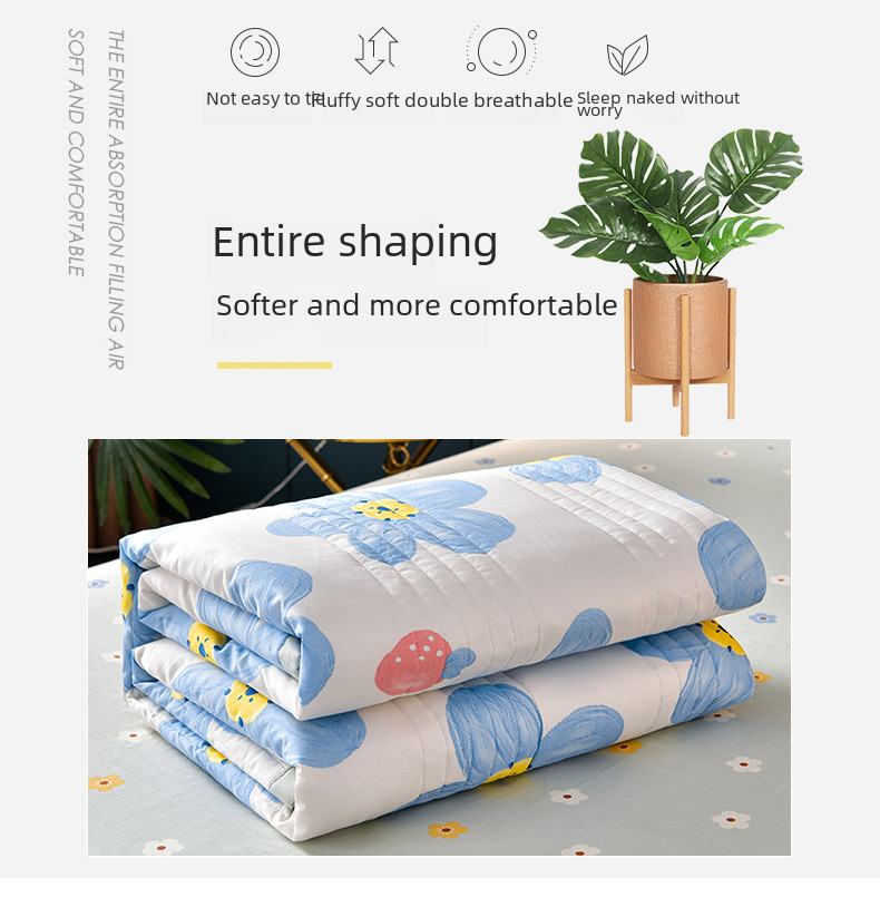 Postage Delivery Gift Bag] Small Fresh Water Washing Summer Cool Quilt Air Conditioned by Live Broadcast Explosions Supply of One Piece
