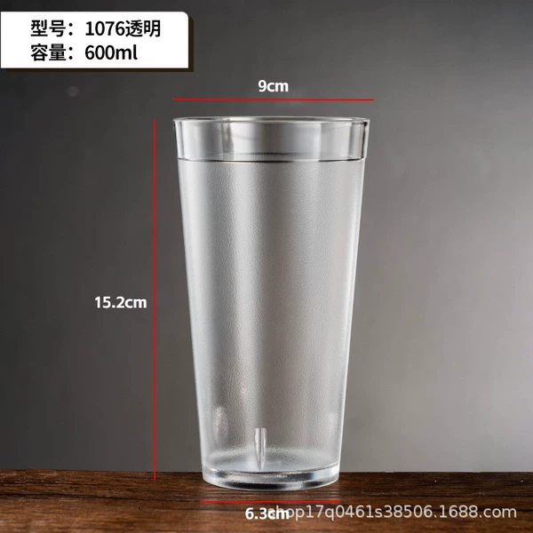 1076 transparent frosted 600ml (AS material is not resistant to falling and low temperature)