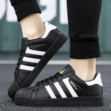 经典款金标贝壳头夏季情侣小白鞋男女运动休闲鞋透气学生潮流板鞋