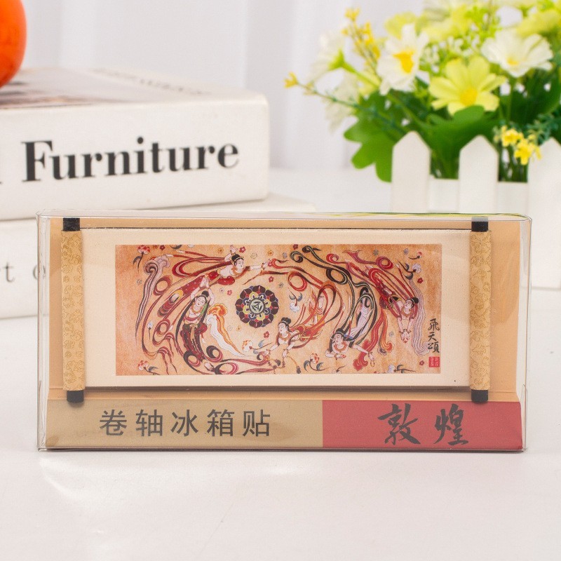 敦煌建筑飞天壁画卷轴冰箱贴文创礼品纪念品磁性工艺品现货批发|undefined