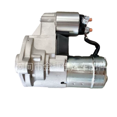 Starter Motor Suitable for Starter and accessories