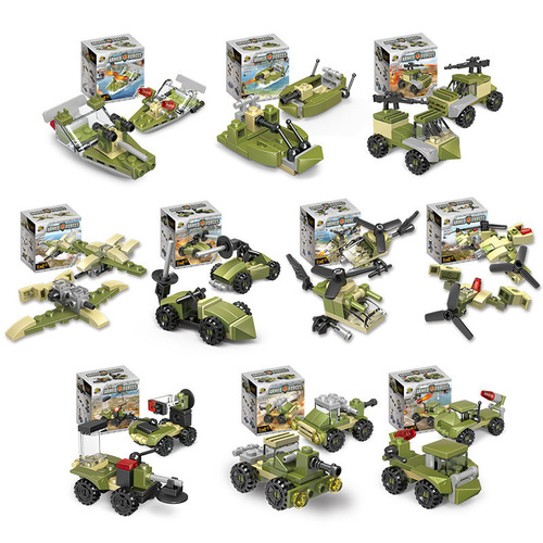 Compatible with LEGO Little Star deformation assembled building blocks army military transportation tank airplane toddler small box gashapon machine