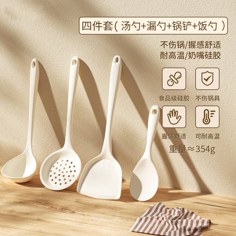 食品級シリカゲル鍋シャベルは鍋専用家庭用調理器具の高温炒め物シャベルスプーンのスプーンセットにくっつかない|undefined
