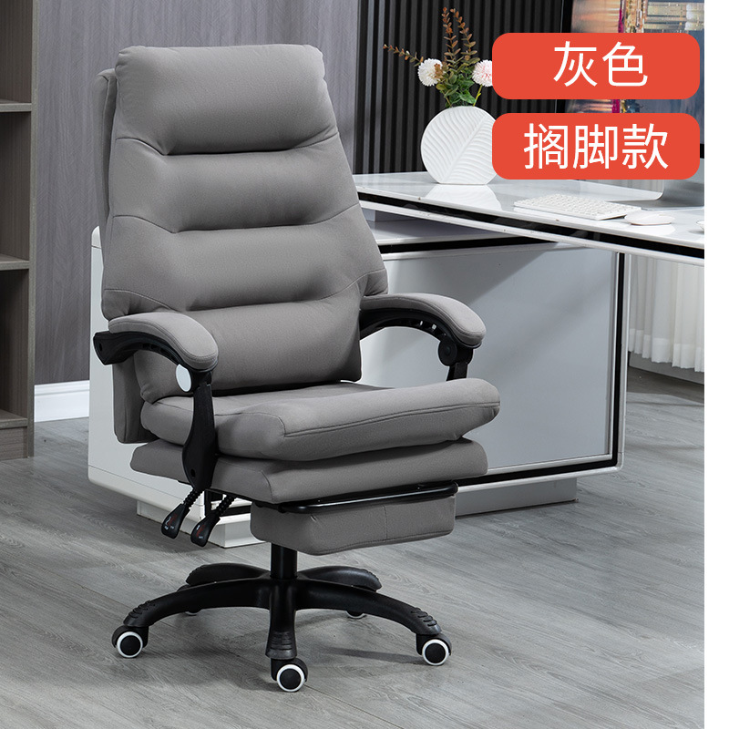 Tecnología paño gris + reposapiés