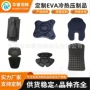 一体定制成型热压护具
