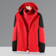 1818S Embroidered logo Rush Clothes Women's Three-in-One Removable Liner Windproof and Waterproof Two-Piece Jacket for Men