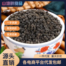 批发天然蚕沙中药材500克g正品晚蚕沙药用可做蚕砂枕头搭陈皮竹茹