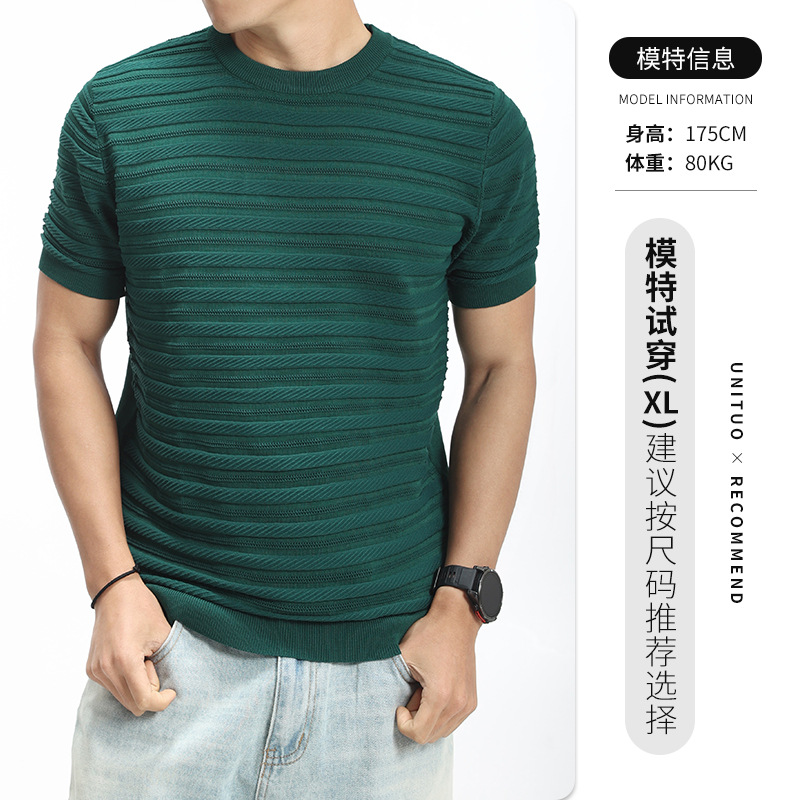 Hombres viejos dinero negocio agujero textura camiseta de punto de seda de hielo para hombre 2026 verano de alta calidad cuello redondo mangas cortas ropa de hombre
