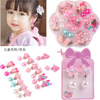 Children's earrings, cute jewelry, long ear clips from pearl with tassels, no pierced ears, 7 pair