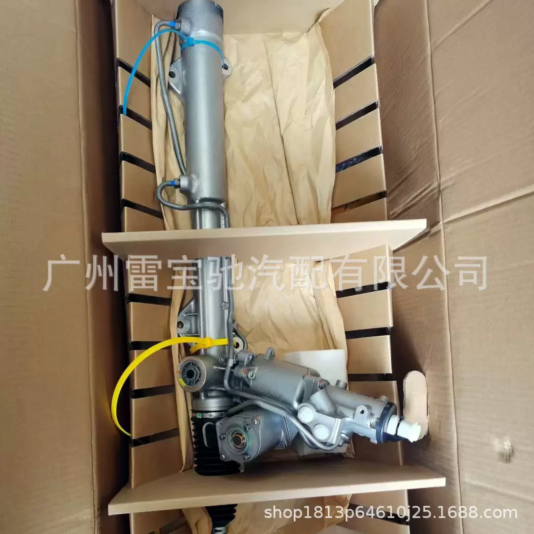 适用于宝马X1系X3系X5系7系X6E70E71F15F16方向机总成电子转向机