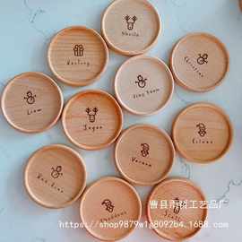 实木杯垫激光雕刻logo圆形创意木质杯托垫隔热垫木制茶托日式餐垫