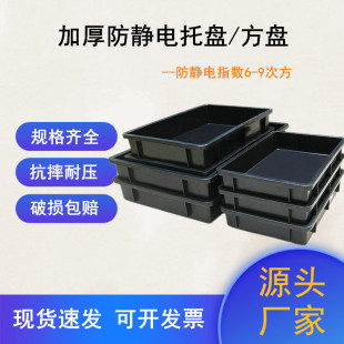 ���Ϸ��o늷��P�Ӻ�������z�бP��ɫSMT��늷���PP�o�Ԫ����