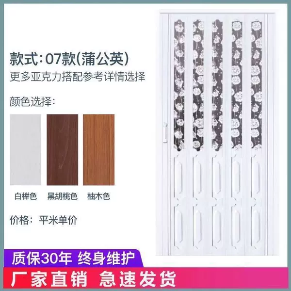 Shenghui Super Engineering Supply Factory Model 07