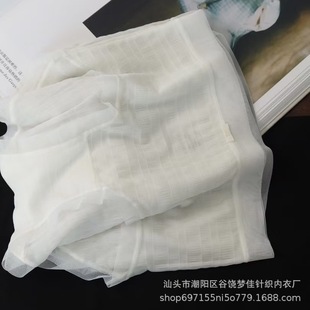 С�mȹL057С�������ݼ��ٽz͸���p���ٸ���������Ůʿ���ǃ�ѝ