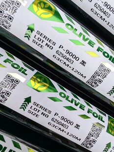 �ϲ�OLIVE�C�� ��KURZ��ϲ� �M�ڠC�𼈺ڰ׼t�S����ɫ��