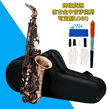 �羳؛Դ�S��ֱ�N��E�{�����_��˹�ܷ¹Ž��~���^�S�~���|Eb�{SAX