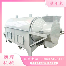 ���ͽ��ٷ۵V����əC�F�t������ˮ����əC����;�Zʳ�LͲ����C