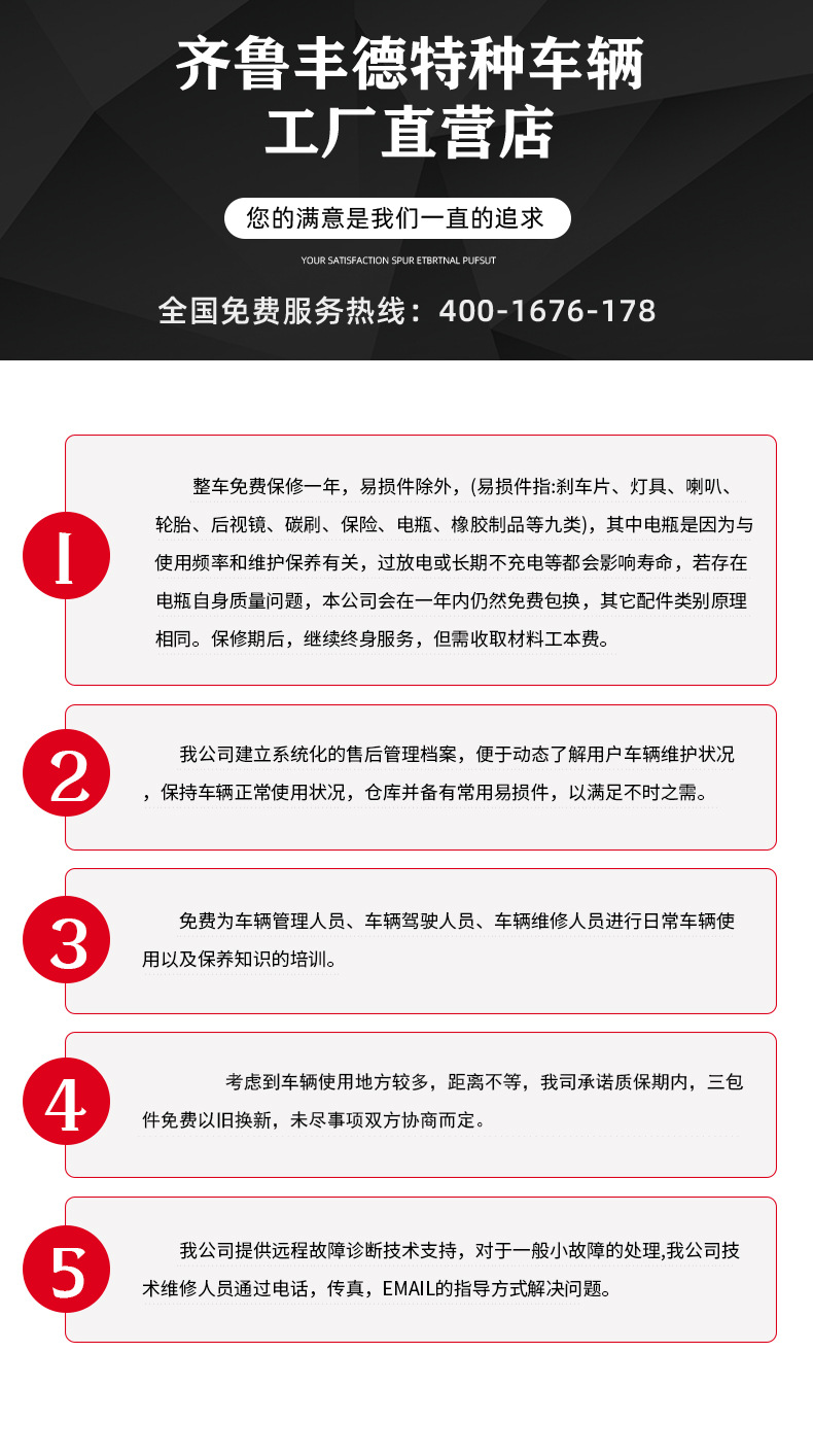 Electric Sightseeing Car, Hotel Sales Office, Scenic Spot Stretcher, Ambulance, Medical Care, Foreign Trade Export Golf Cart