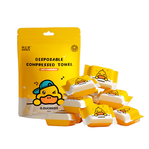 Compressed towel little yellow duck Ou Yizi travel size disposable face towel wholesale enlarged thickened portable square towel
