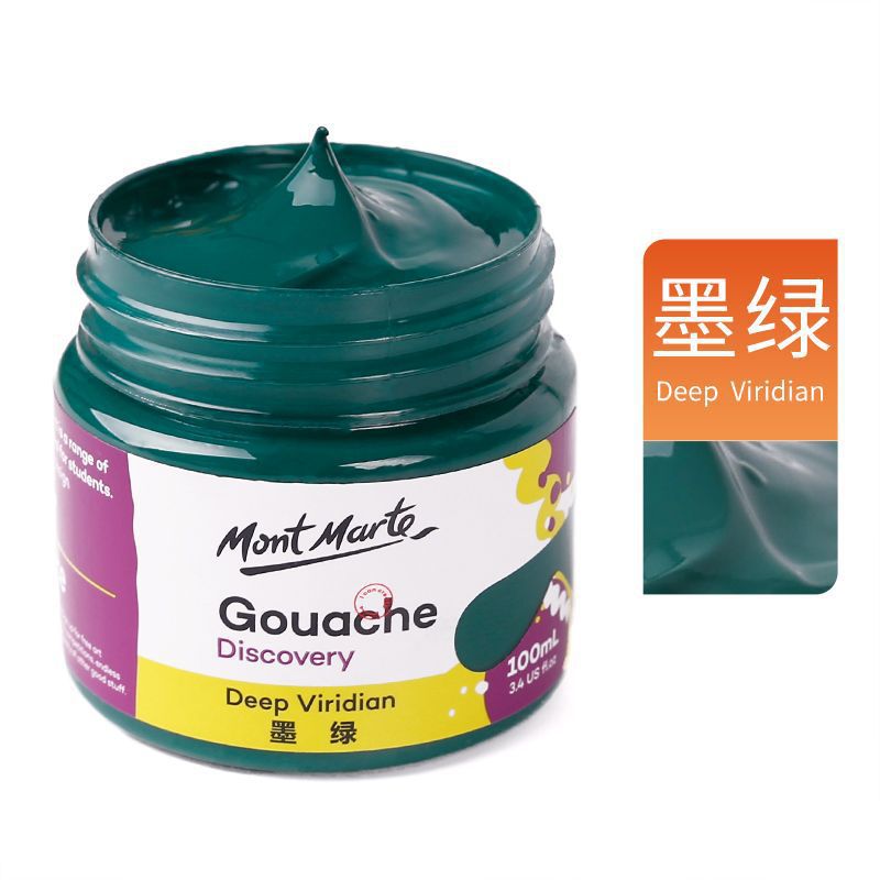 Montmartre polvo de agua pintura al agua pintura al agua pintura enlatada pintura especial para estudiantes de arte principiantes